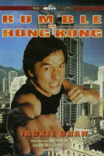  de Filme O Jovem Tigre (1973)