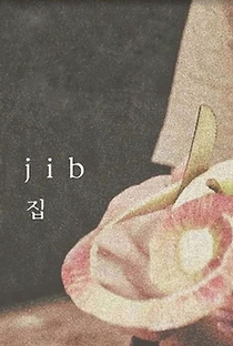 Jib - Poster / Capa / Cartaz - Oficial 1