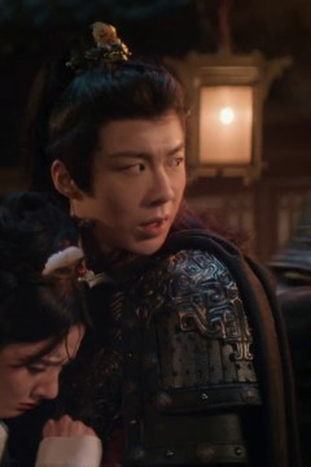 Poster de Episódio 第4集 (2025)