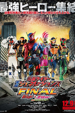 Kamen Rider Geração Heisei Final: Build vs Ex-Aid com Riders Lendários (Kamen Raidâ Heisei Jenerêshonzu Fainaru: Birudo ando Eguzeido wizu Rejendo Raidâ)