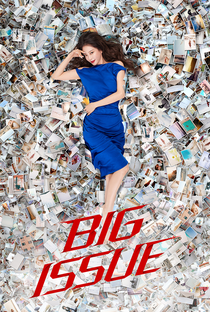 Big Issue - Poster / Capa / Cartaz - Oficial 2