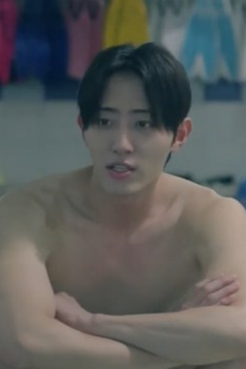 Poster de Episódio 5회 (2024)