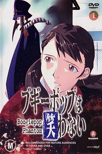  de Série Boogiepop Phantom (2000)