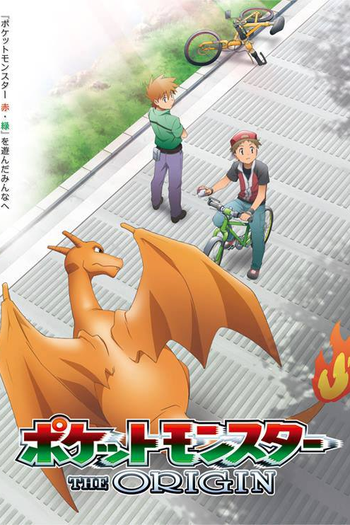  de Série Pokémon Origins (2013)