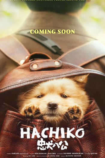  de Filme Hachiko: Para Sempre (2023)