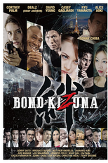 Bond of Justice: Kizuna (Bond: Kizuna)