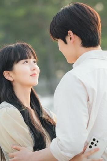 Poster de Episódio 12화 (2023)