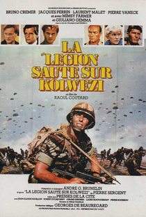 Operação Leopardo - Poster / Capa / Cartaz - Oficial 1