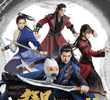 Your Highness - 2ª Temporada