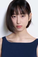 Ryoo Hye-Young