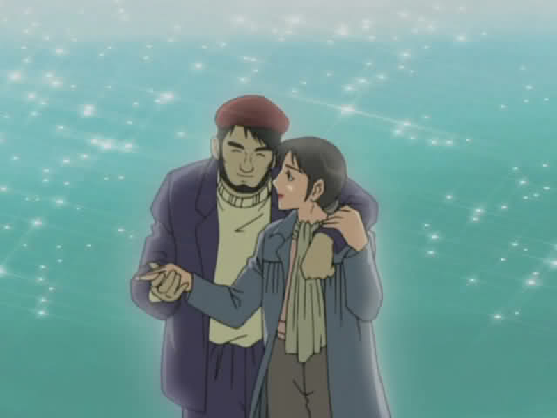 Foto 4 de Human Crossing