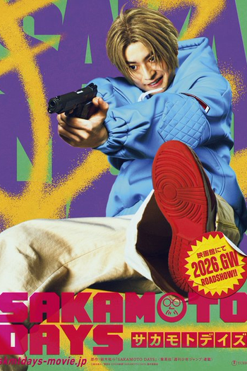  de Filme Sakamoto Days (2026)