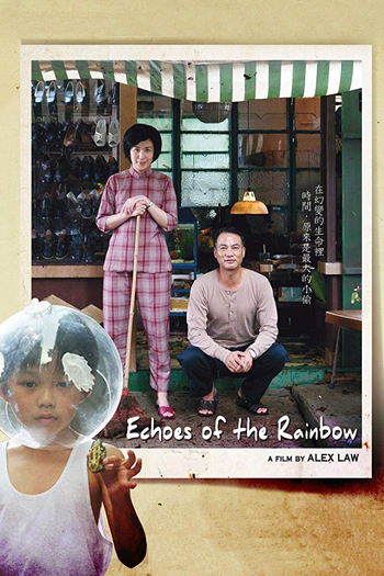  de Filme Ecos do Arco-Íris (2010)