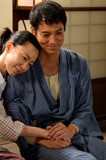 Poster de Episódio 大好き(2) (2017)