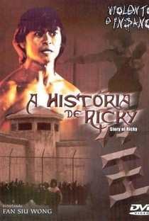 A História de Ricky - Poster / Capa / Cartaz - Oficial 3