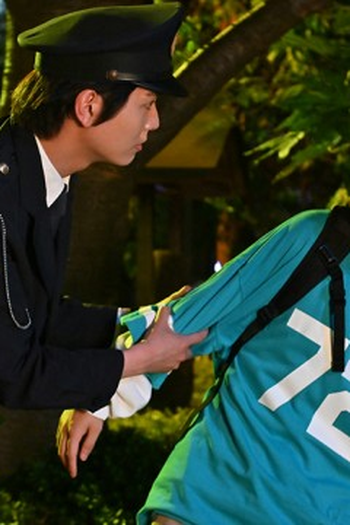 Poster de Episódio 第１話 (2024)