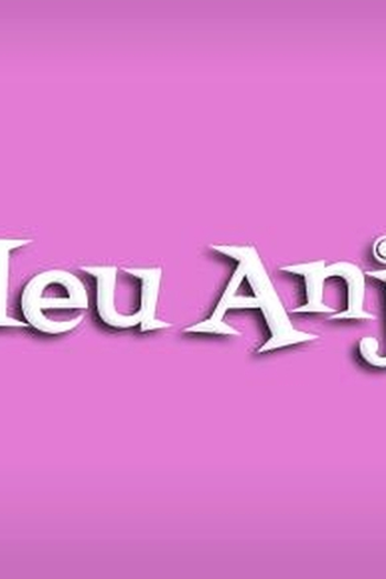Poster de Série Meu Anjo (2ª Temporada) (2013)