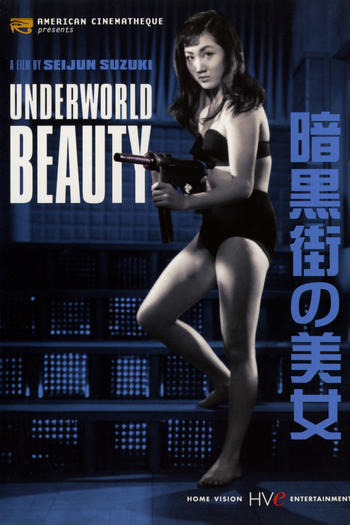 de Filme Underworld Beauty (1958)