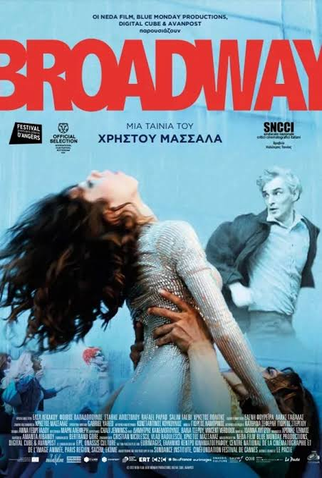 Poster 1 de Filme Broadway (2022)