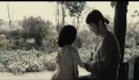 [Trailer] K-Movie : My Mom