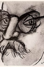 An Essay on Matisse (An Essay on Matisse)