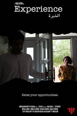 Experience (Experience)