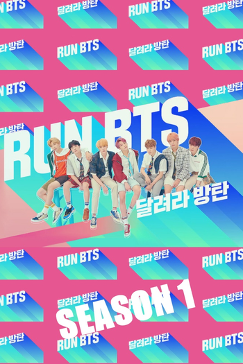 Poster de Série Run BTS! (1ª Temporada) (2015)
