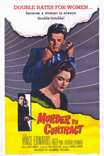 Poster de Filme Cilada Mortífera (1958)