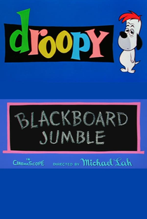 Blackboard Jumble - Poster / Capa / Cartaz - Oficial 1
