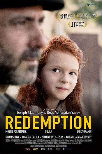  de Filme Geula (2018)