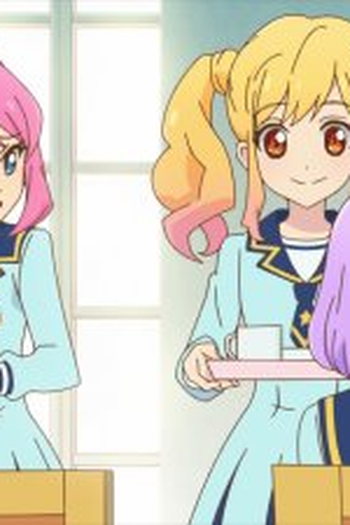 Poster de Episódio 小さな輝き (2016)