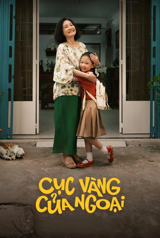 Poster 1 de Filme My Little Grandma (2025)
