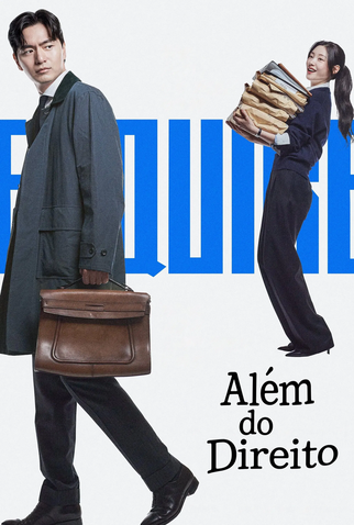 Poster 6 de Série Além do Direito (2025)