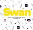 Swan