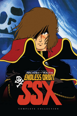 Capitan Harlock SSX (Arcadia of My Youth: Endless Orbit SSX)