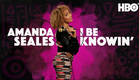 ‘Amanda Seales: I Be Knowin’ Comedy Special Official Promo | HBO