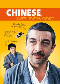 Um Conto Chinês - Poster / Capa / Cartaz - Oficial 7