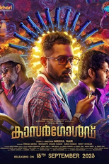 Sacada de Ouro (Kasargold)