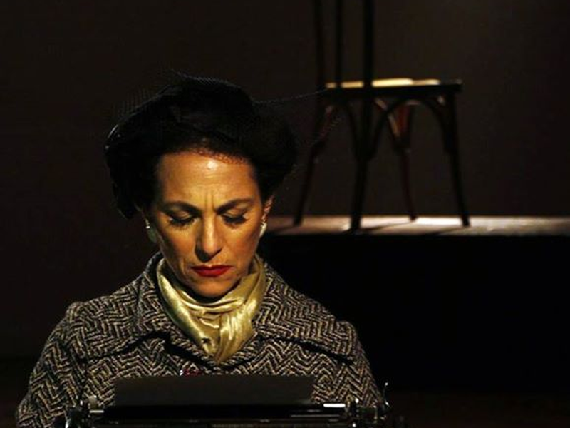 Foto 1 de Gildíssima