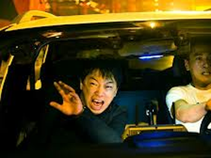 Foto 3 de Operação de Risco: Contagem Regressiva