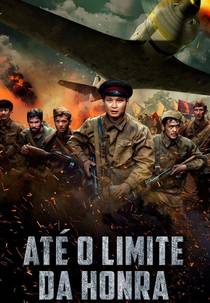 Até o Limite da Honra (Leto 1941 goda)