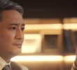 第五集