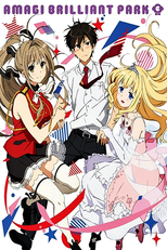 Amagi Brilliant Park (甘城ブリリアントパーク)