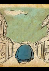 Judo es el Camino (Judo es el Camino)