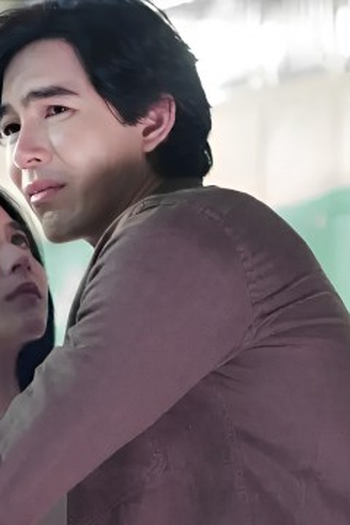Poster de Episódio ตอนที่ 4 (2024)