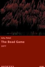 The Bead Game (The Bead Game)