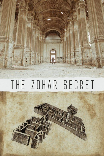 Poster de Filme The Zohar Secret (2014)