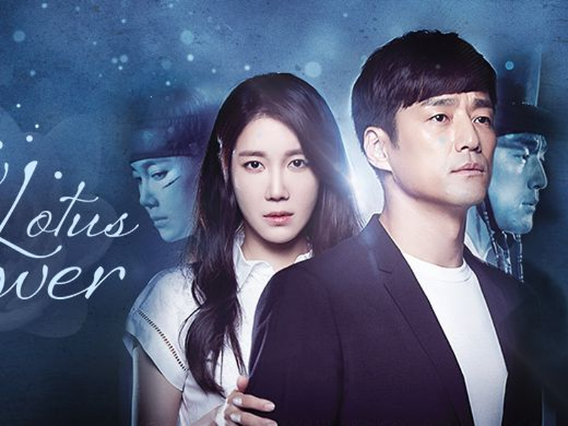 Foto 1 de Snow Lotus