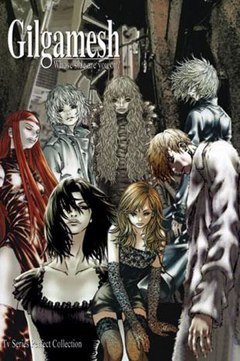 Poster de Série Gilgamesh (2003)