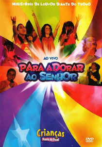 Para Adorar ao Senhor (Para Adorar ao Senhor)